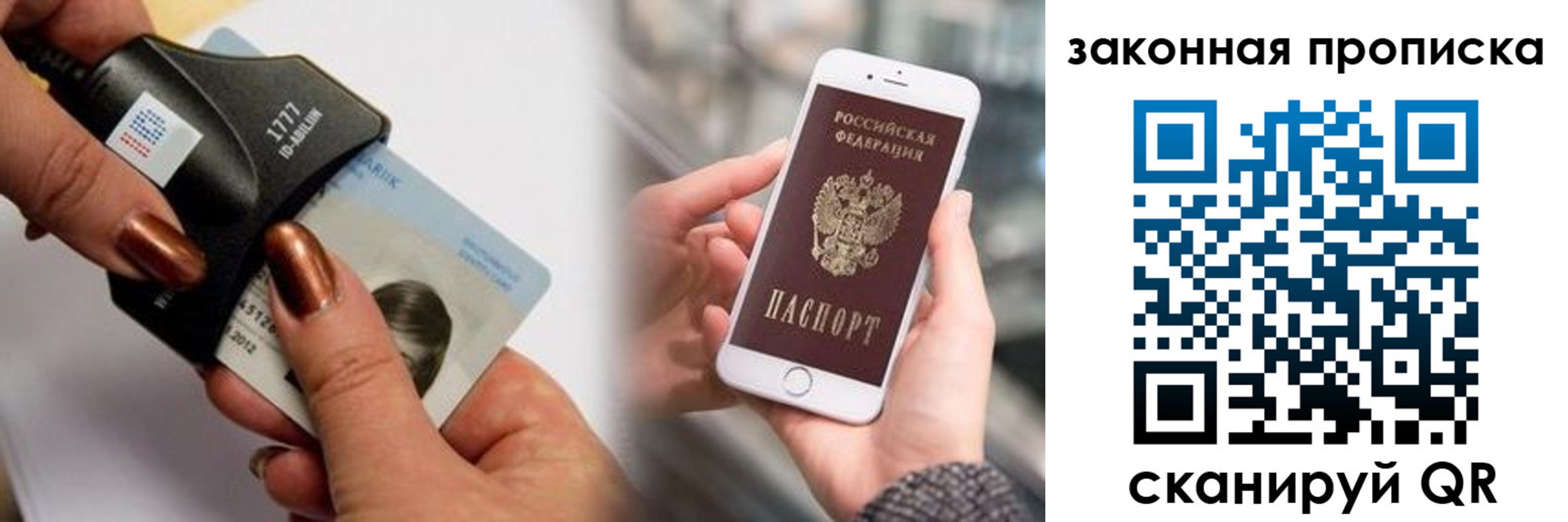 форма 3 в Чайковском